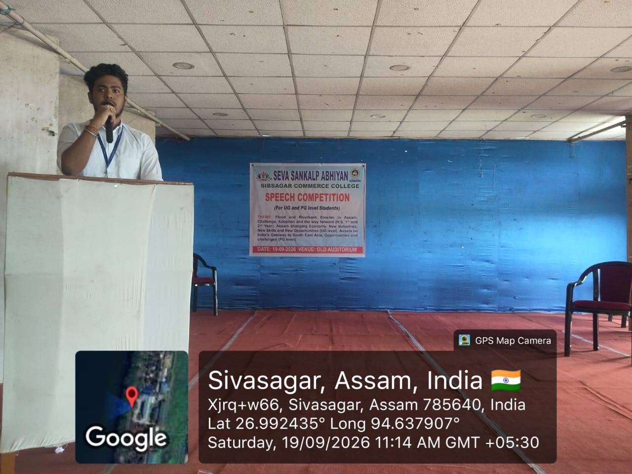 Event Image